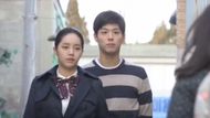 Lee Hye-ri and Park Bo-gum in Reply 1988 | Image via Netflix
